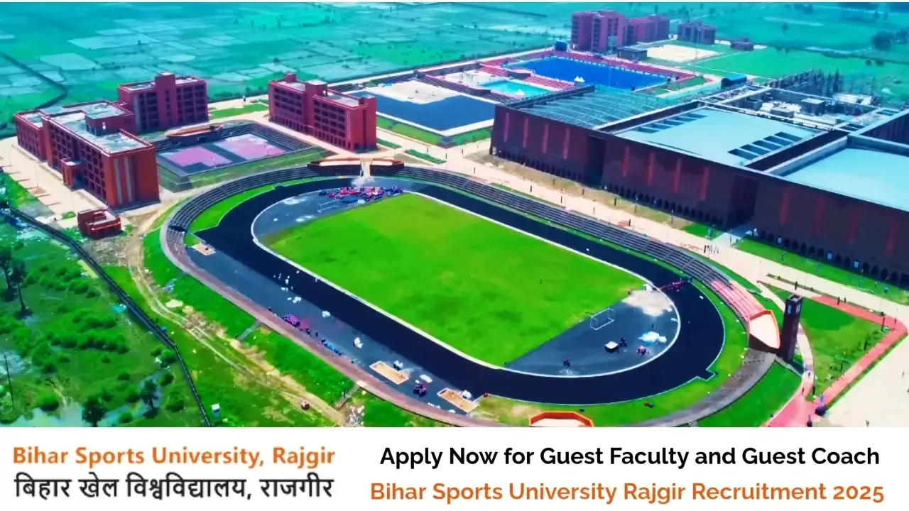 Bihar Sports University Rajgir Recruitment 2025