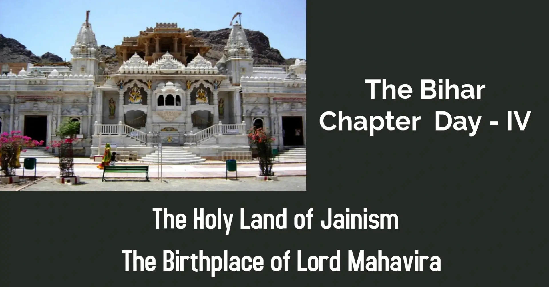 The Holy Land of Jainism